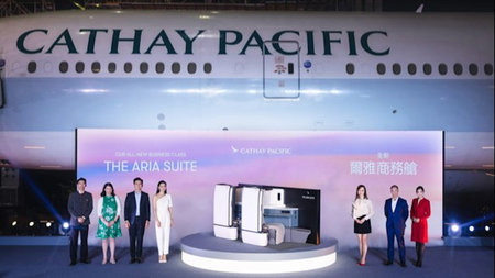 Cathay Pacific Unveils Aria Suite, A New Way To Experience Air Travel