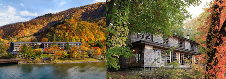 Nasu Japan