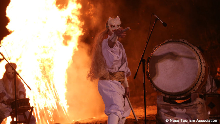 Gojinka Festival