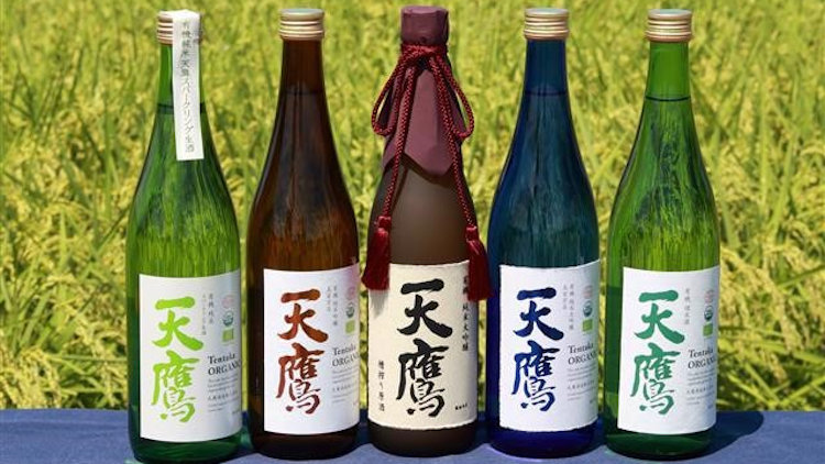 Tentaka brewery