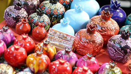 Cultural Gifts and Rosh Hashanah Traditions: A Luxury Traveler's Guide to Meaningful Gifts in Israel