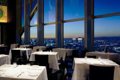 Park Hyatt Tokyo, Japan - 5 Star Luxury Hotel